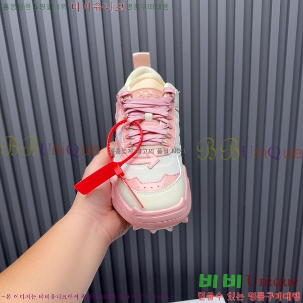 �������� ����ȭ��Ʈ ����Ŀ�� F50691112-17