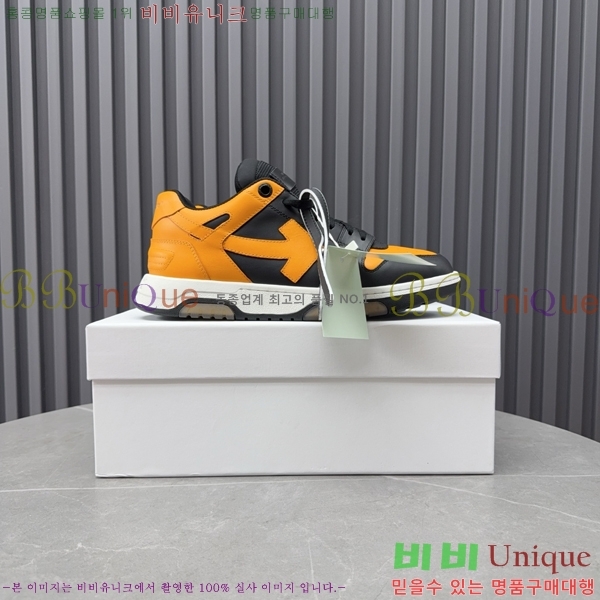 �������� ����ȭ��Ʈ ����Ŀ�� F50691116-8