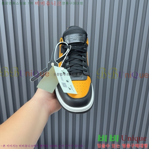 �������� ����ȭ��Ʈ ����Ŀ�� F50691116-8