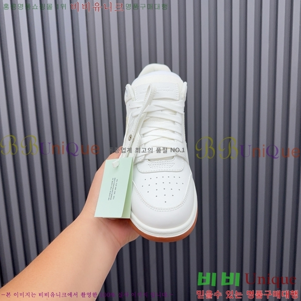 �������� ����ȭ��Ʈ ����Ŀ�� F50691116-12