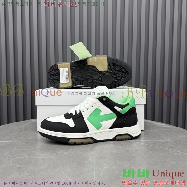 �������� ����ȭ��Ʈ ����Ŀ�� F50691116-13