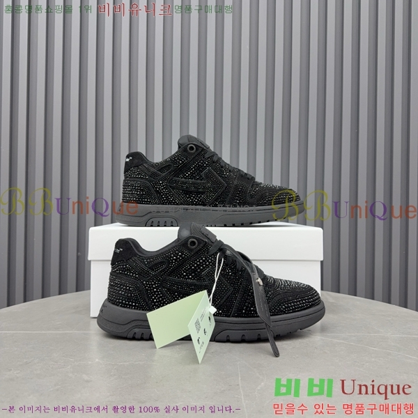 �������� ����ȭ��Ʈ ����Ŀ�� F50691113-2