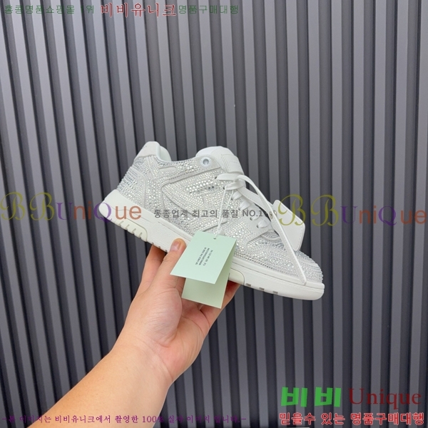 �������� ����ȭ��Ʈ ����Ŀ�� F50691113-1