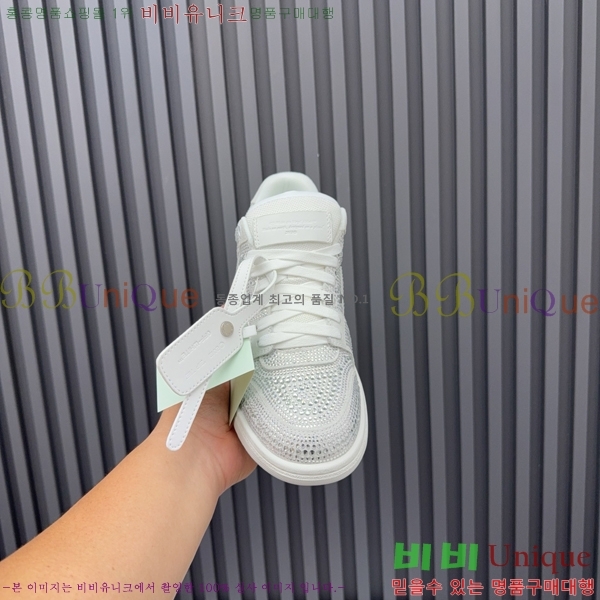 �������� ����ȭ��Ʈ ����Ŀ�� F50691113-1