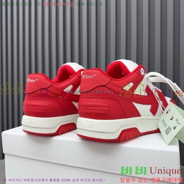 �������� ����ȭ��Ʈ ����Ŀ�� F50691116-16