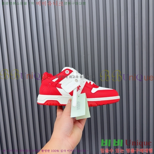 �������� ����ȭ��Ʈ ����Ŀ�� F50691116-16