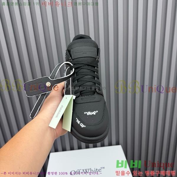 �������� ����ȭ��Ʈ ����Ŀ�� F50691115-2