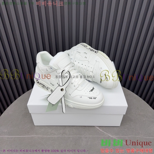 �������� ����ȭ��Ʈ ����Ŀ�� F50691115-3