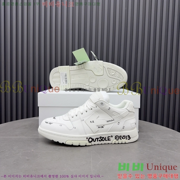 �������� ����ȭ��Ʈ ����Ŀ�� F50691115-3