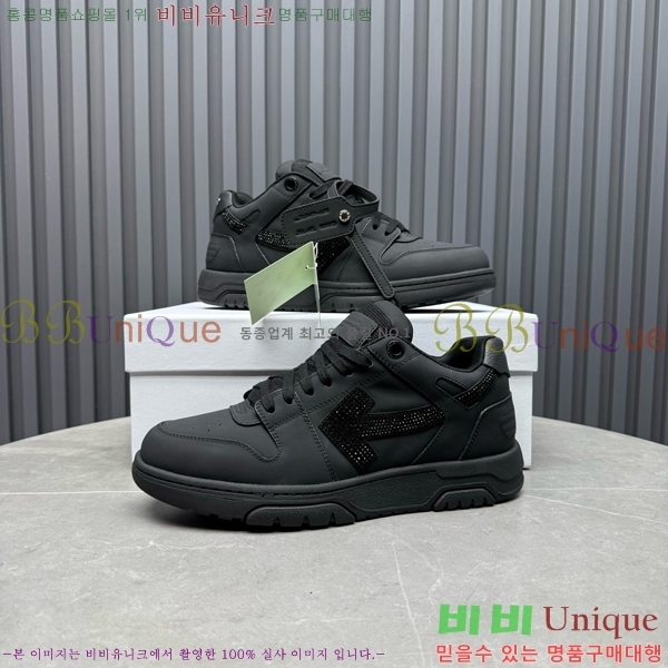 �������� ����ȭ��Ʈ ����Ŀ�� F50691114-2