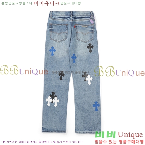  ũ*   17CH2511313-19