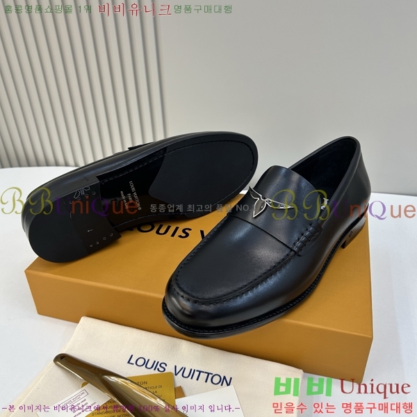 ���� ���̺��� ���� LV896876-3