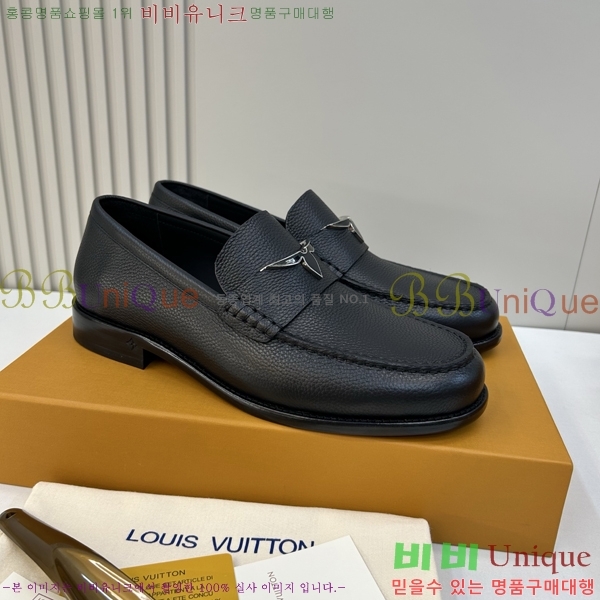 ���� ���̺��� ���� LV896876-5