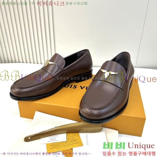 ���� ���̺��� ���� L970042-7