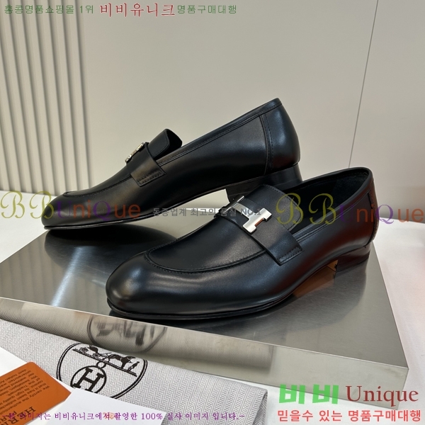 ���� �����޽� ���� H63857-1