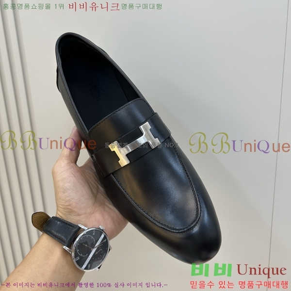 ���� �����޽� ���� H63857-1