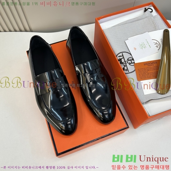 ���� �����޽� ���� H63857-1