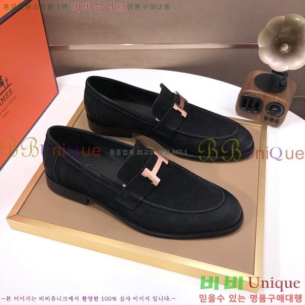 ���� �����޽� ���� H789006-1