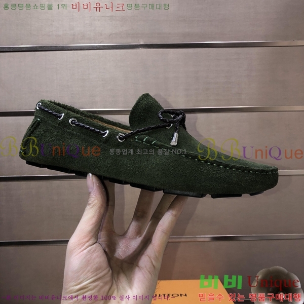 ���� ���̺��� ���� LV896881-2