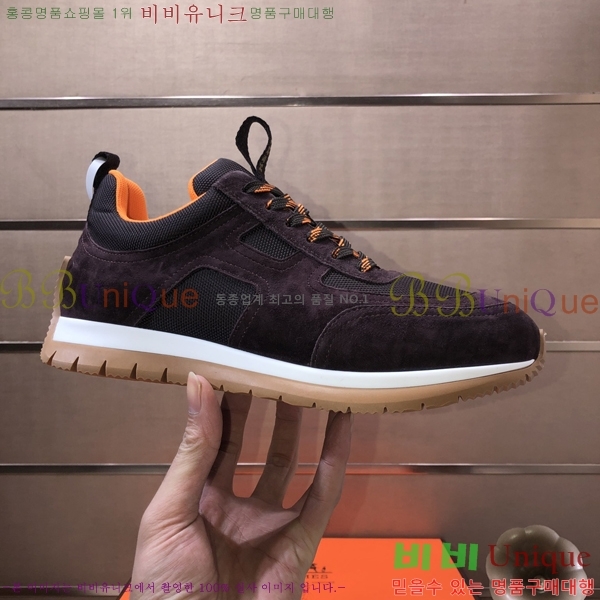 ���� �����޽� ����Ŀ�� H888093-4