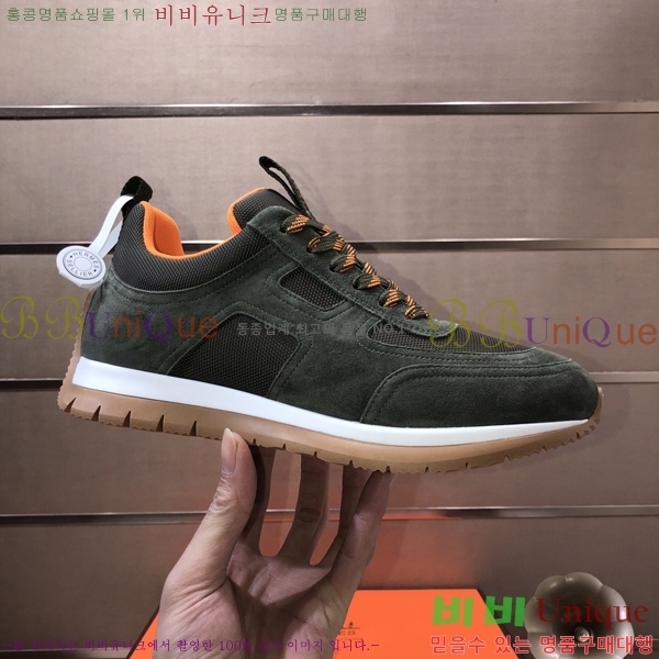 ���� �����޽� ����Ŀ�� H888093-5