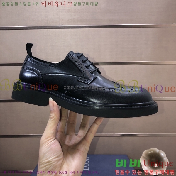 ���� ����� ���� P571875-1