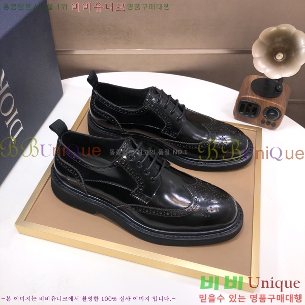 ���� ����� ���� P571875-2