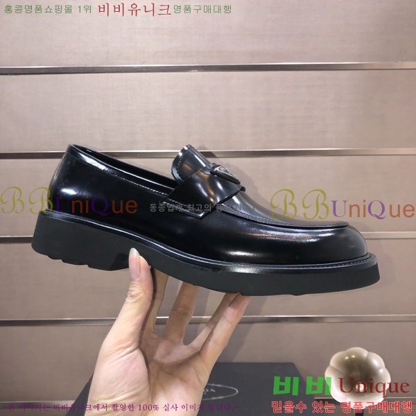 ���� ����� ���� P571875-7