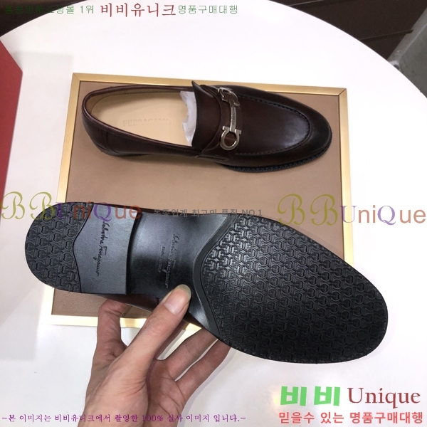 ���� �䷹���� ���� FOE9911164-2