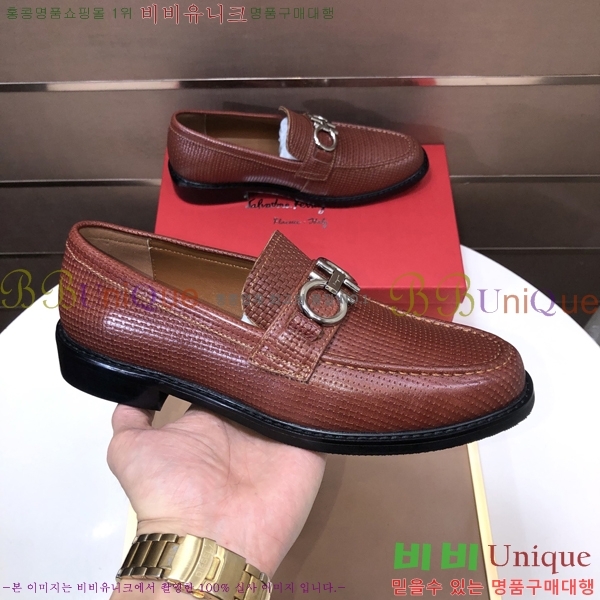 ���� �䷹���� ���� FOE9911161-3