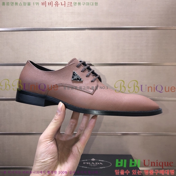 ���� ����� ���� P753383-1