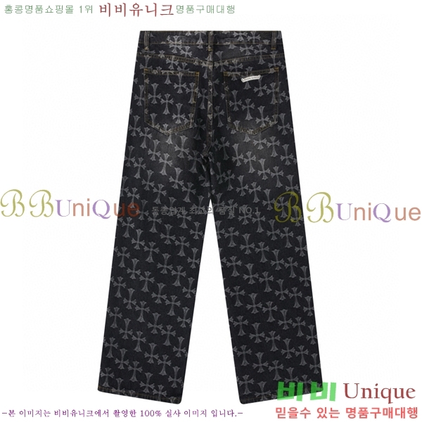  ũ* û 17CH2511313-13