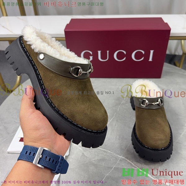 * þ    28G251157-4