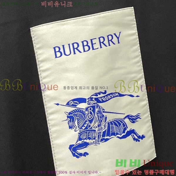 ���� ������ ���� BU25653