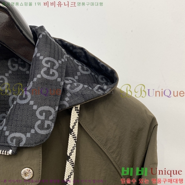 ���� ���� ���� GU51862-1