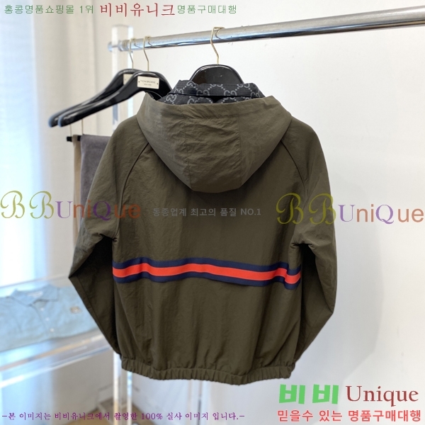 ���� ���� ���� GU51862-1