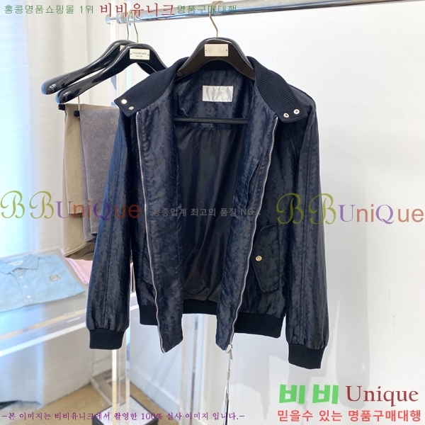 ���� ��� ���� DO57286-2