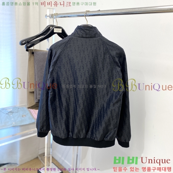 ���� ��� ���� DO57286-2