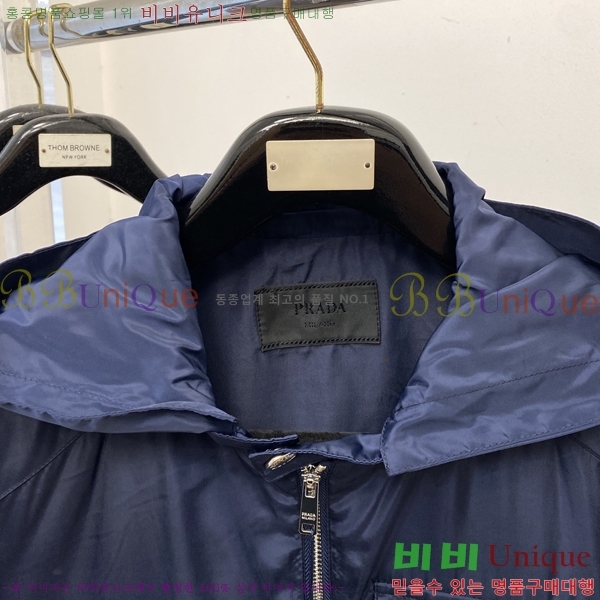 ���� ����� ���� PA174273-2