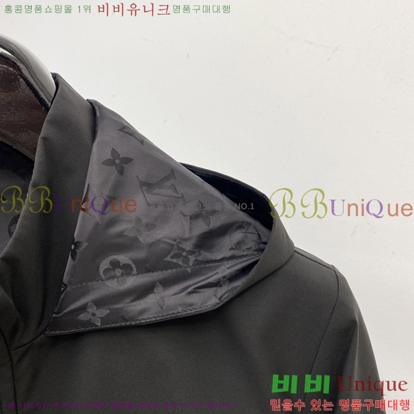 ���� ���̺��� ���� LV96752-1