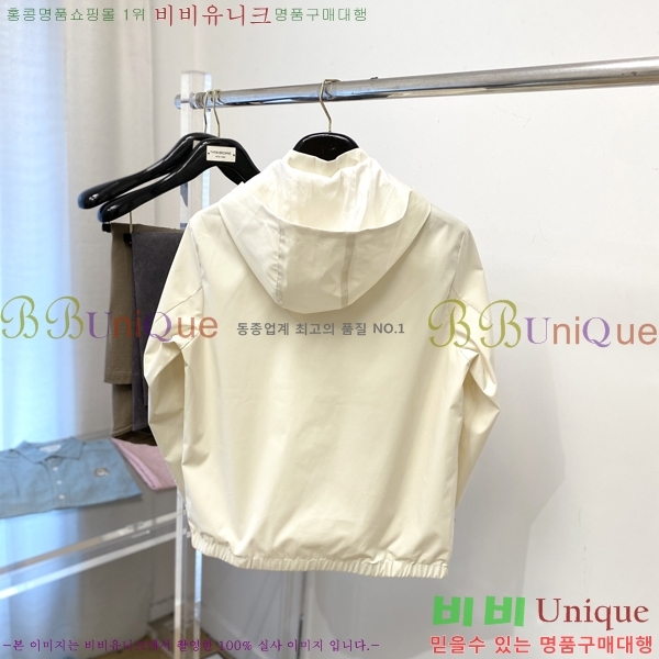 ���� ���̺��� ���� LV96752-2