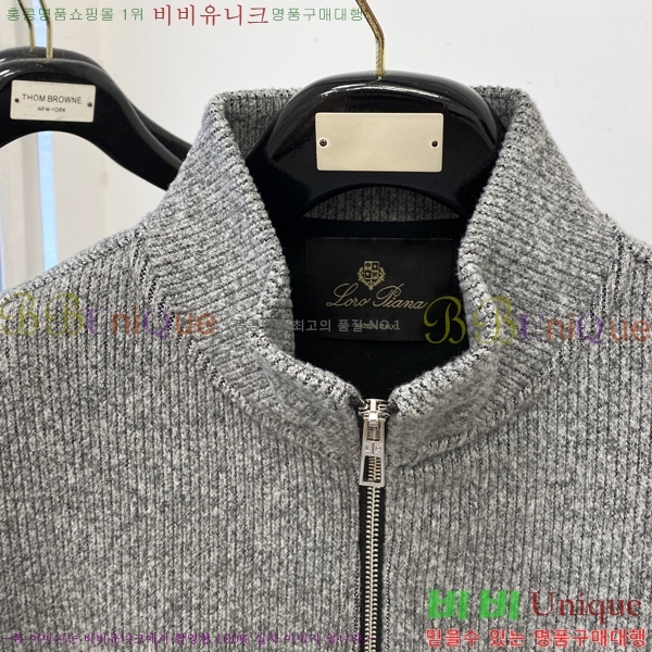 ���� �η��ǾƳ� ��Ʈ ���� ���� LV96765-3