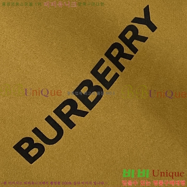 ���� ������ ���� BU25651