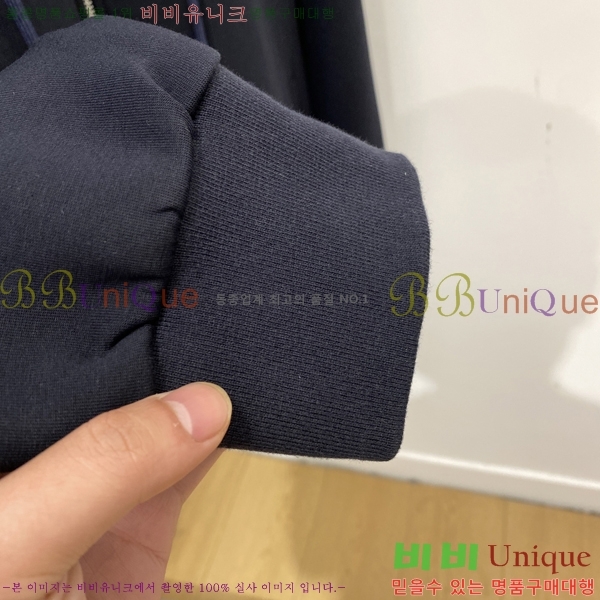 ���� ��� ���� DO57285-2