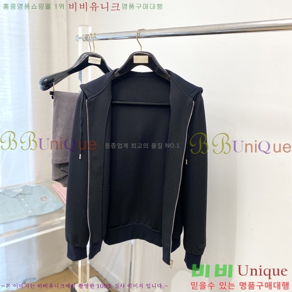 ���� ��� ���� DO57285-1