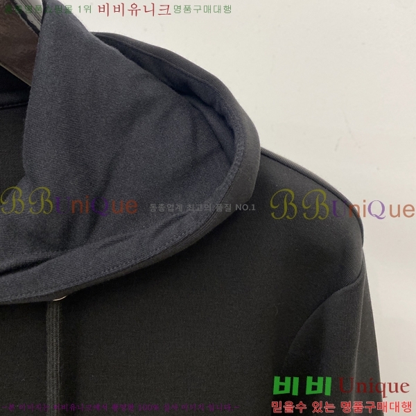 ���� ��� ���� DO57285-1