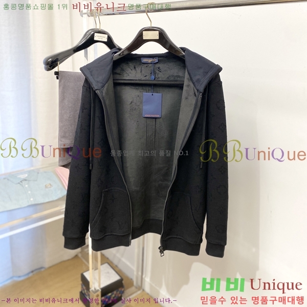 ���� ���̺��� ���� LV96745