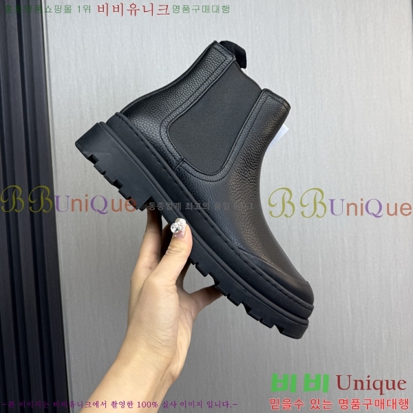 ���� ���ڷ� ��ġ�ڸ� ����ž B896470-8