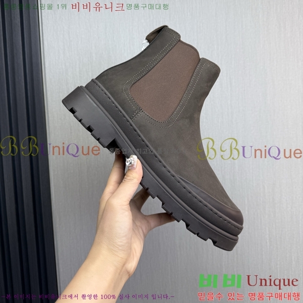 ���� ���ڷ� ��ġ�ڸ� ����ž B896470-5