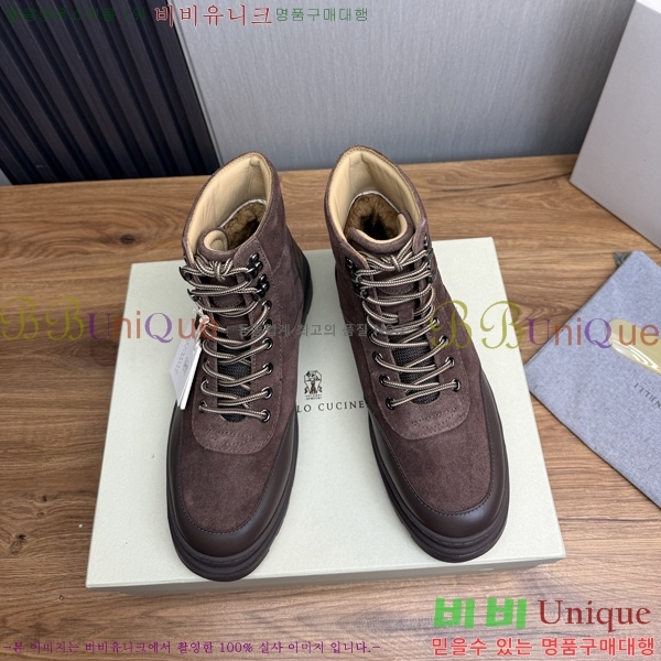 ���� ���ڷ� ��ġ�ڸ� ����ž B896470-4